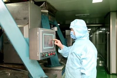 濱州市兩醫養健康產業集群入選省級名單，食用農產品領域成亮點
