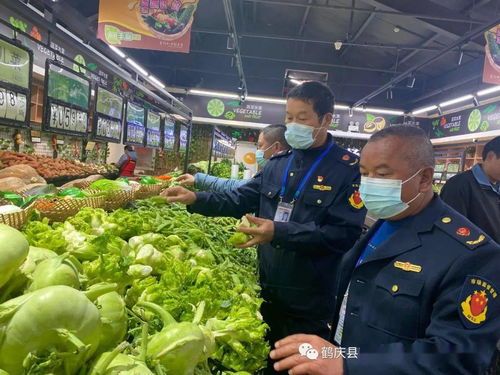 鶴慶縣綜合檢驗(yàn)檢測院開展“兩節(jié)”“兩會(huì)”期間食用農(nóng)產(chǎn)品專項(xiàng)檢測，筑牢食品安全防線